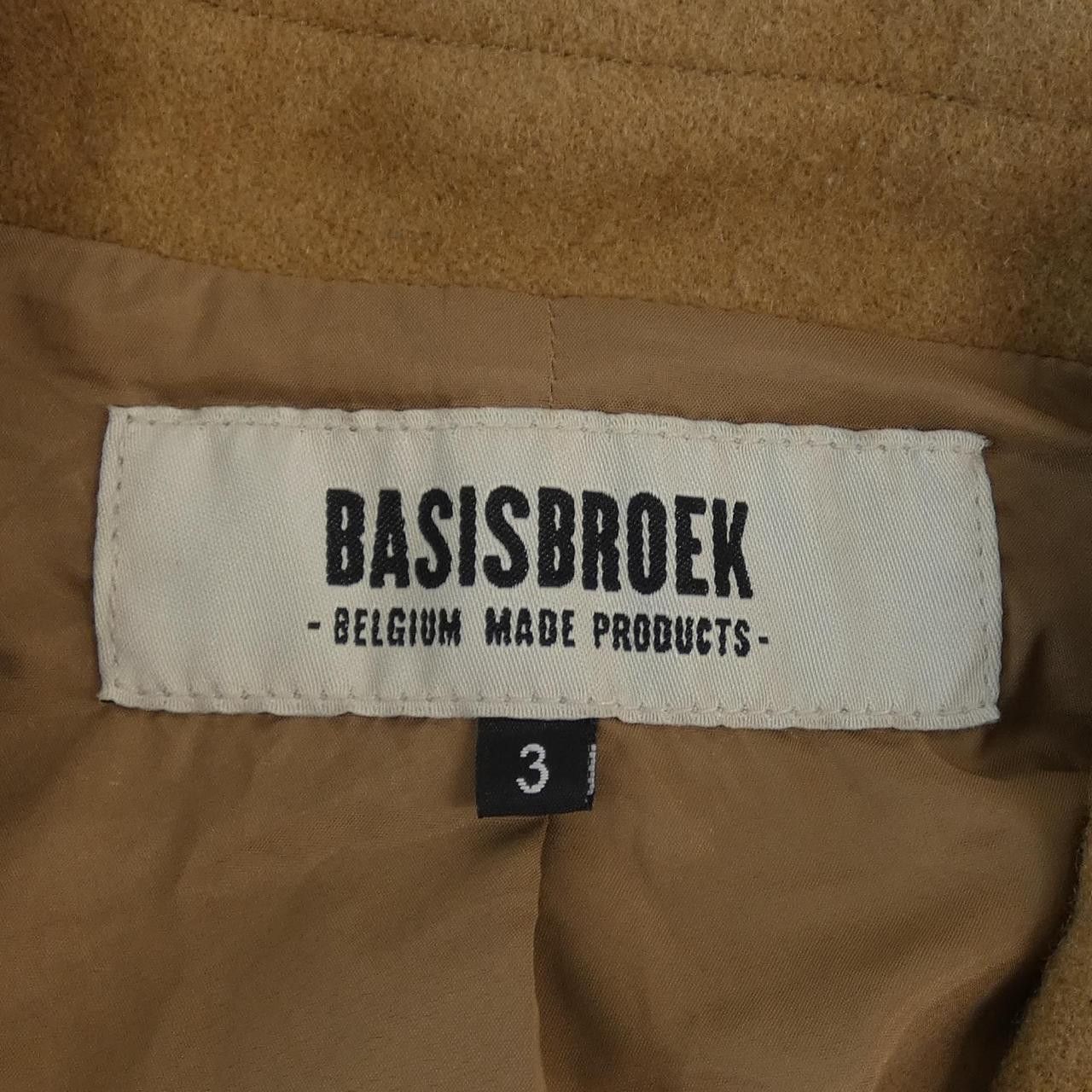 Other Other BASIS BROEK Coat Textile Outerwear DUTY FREE for USA Size ONE SIZE - 4 Thumbnail
