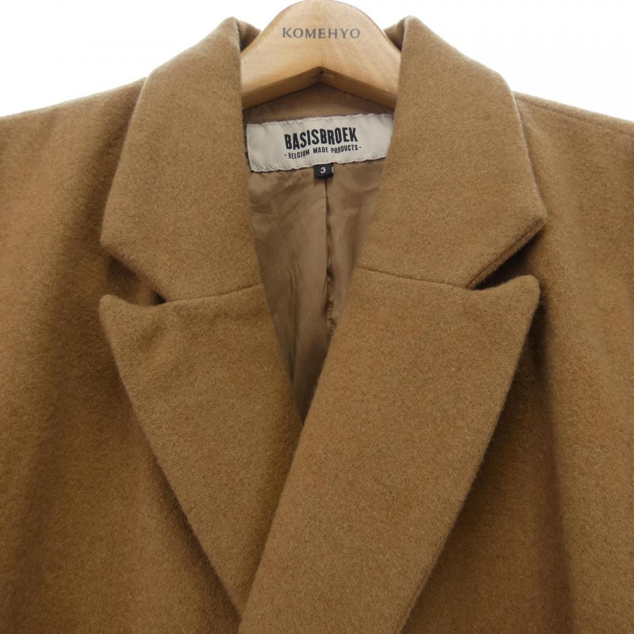 Other Other BASIS BROEK Coat Textile Outerwear DUTY FREE for USA Size ONE SIZE - 5 Thumbnail