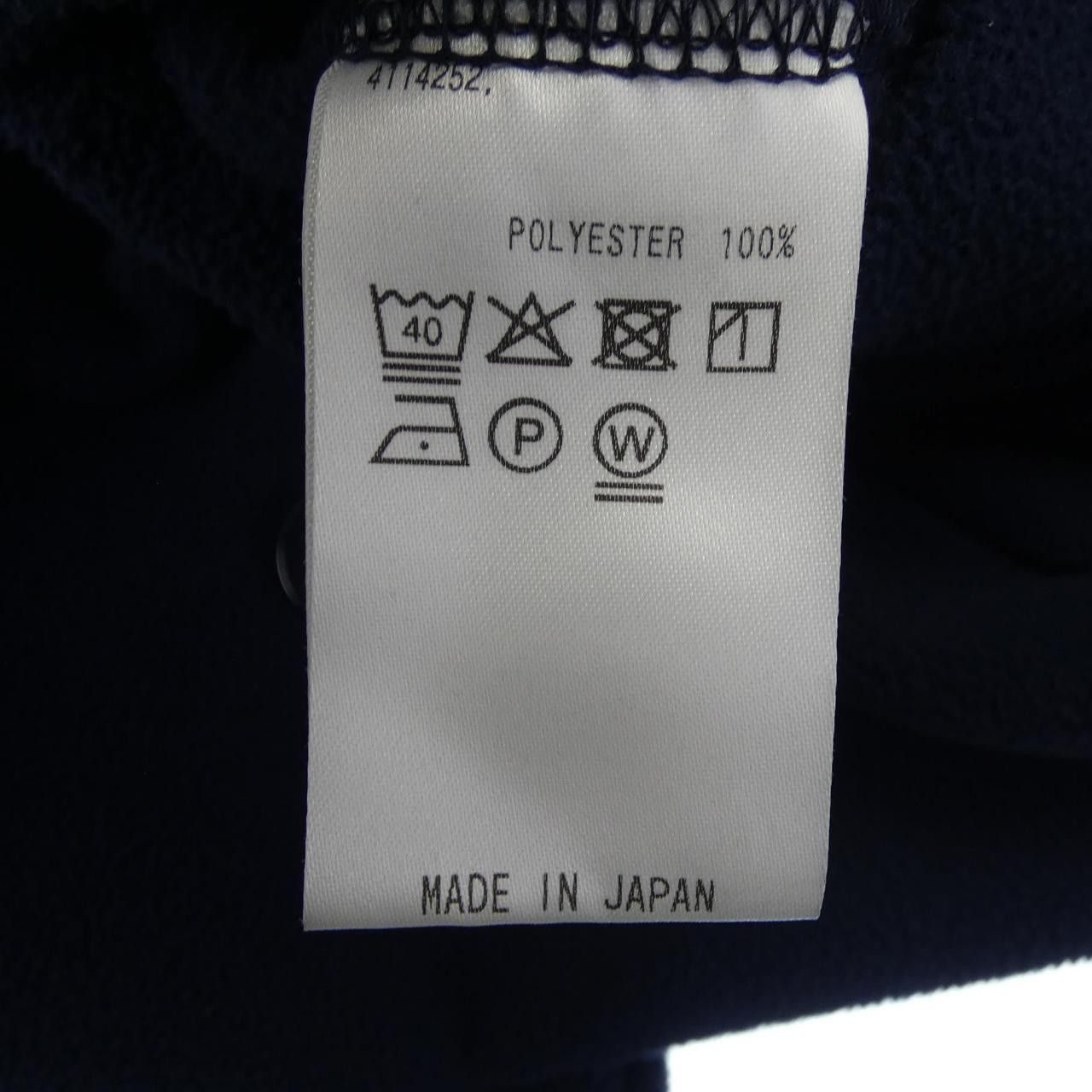 Other Other s.f.c Coat Textile Outerwear DUTY FREE for USA Size ONE SIZE - 3 Thumbnail