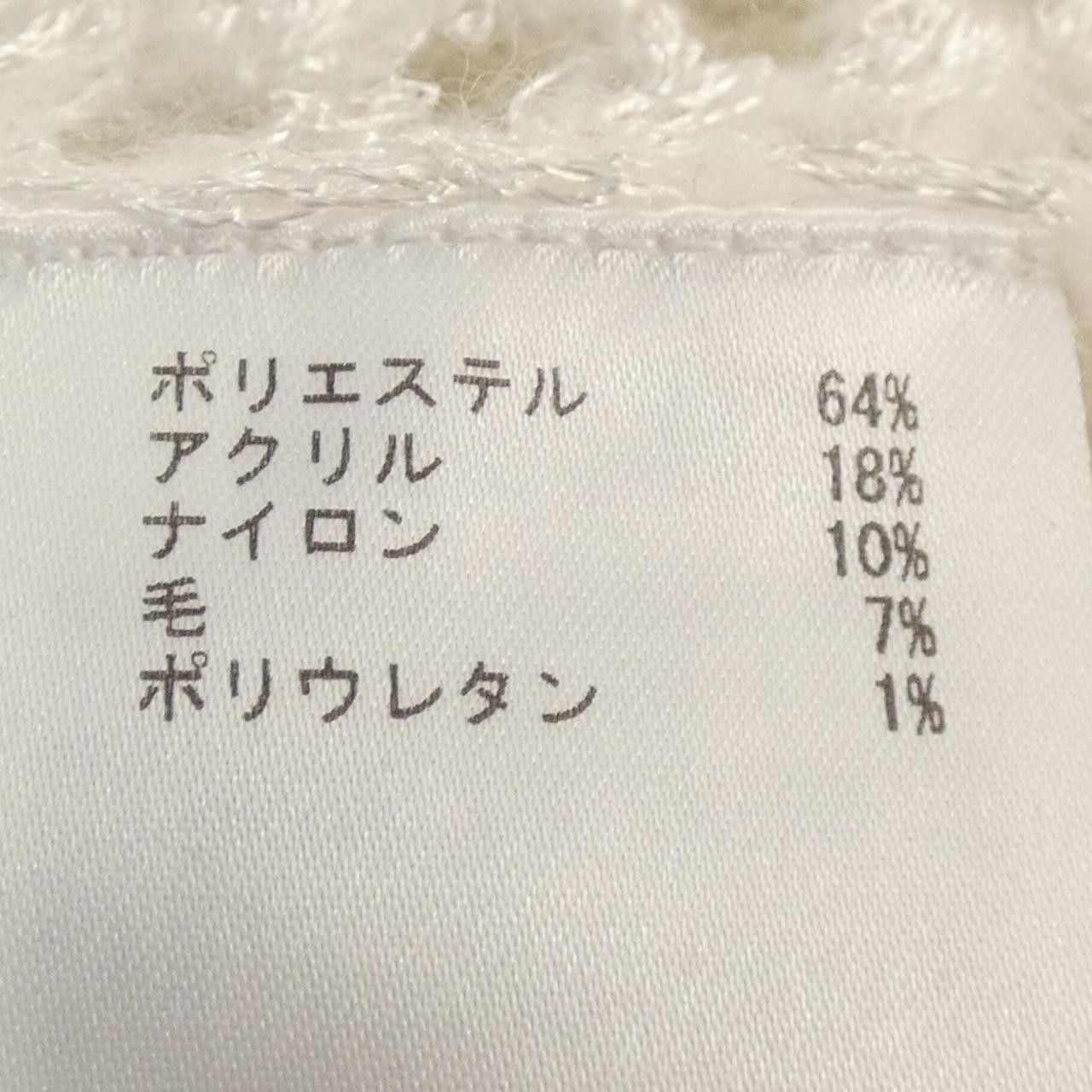 Other Other Diagram Knitwear Textile Tops DUTY FREE for USA Size ONE SIZE - 3 Thumbnail