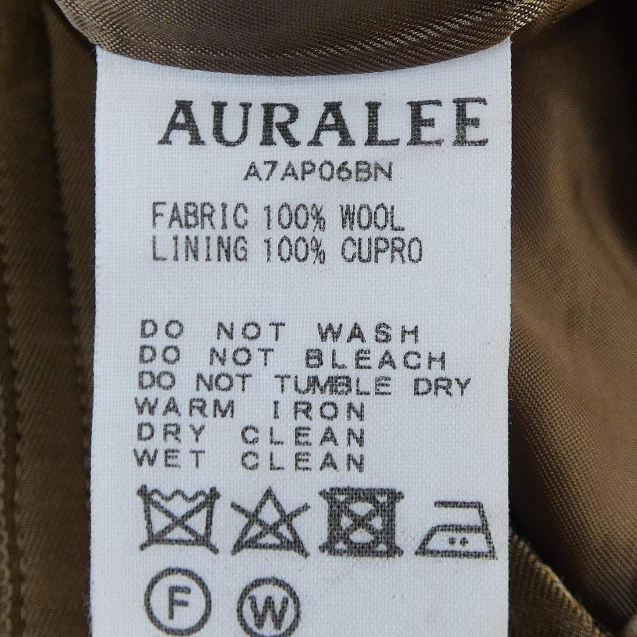 Other Other AURALEE Pants Textile Pants DUTY FREE for USA Size ONE SIZE - 3 Thumbnail