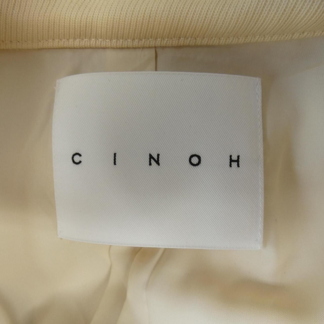 Other Other CINOH Trench Coat Textile Outerwear DUTY FREE for USA Size ONE SIZE - 4 Thumbnail