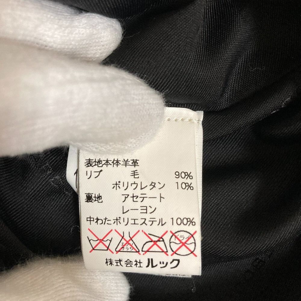Marc Jacobs Marc Jacobs MARC JACOBS Lamb Leather Padded Jacket Leather Outerwear DUTY FREE for USA Size ONE SIZE - 6 Thumbnail