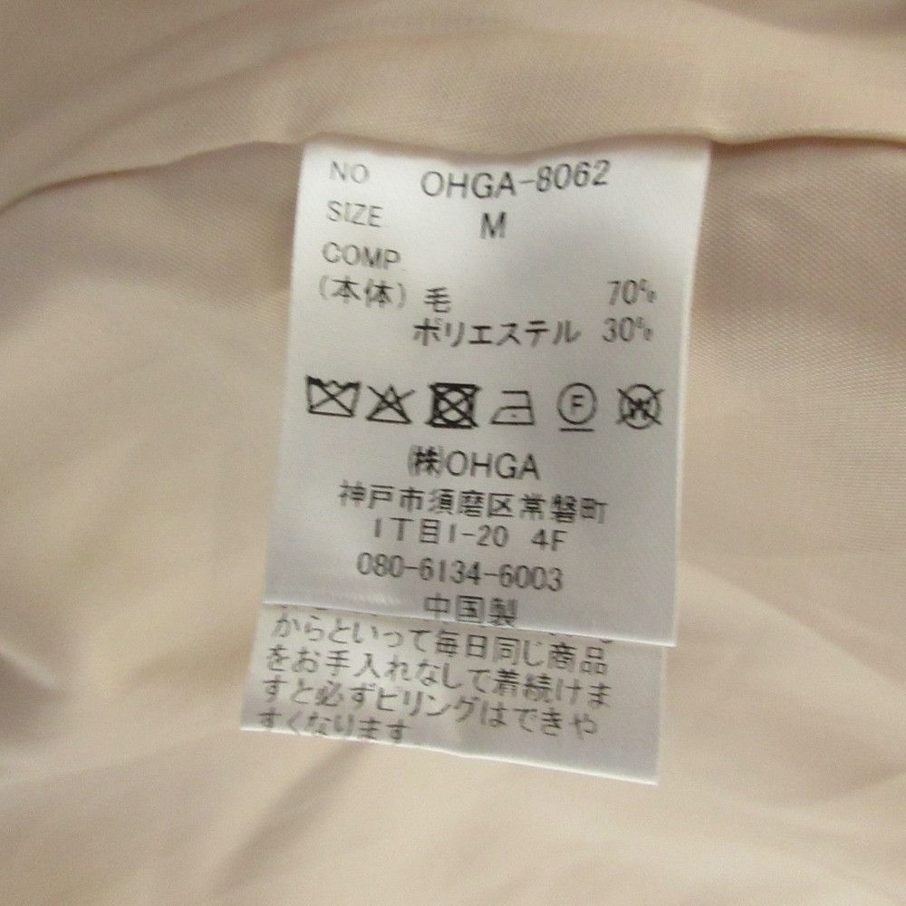 Other OHGA Boacoat Shearling Coat Others Outerwear OHGA-8062 DUTY FREE for USA