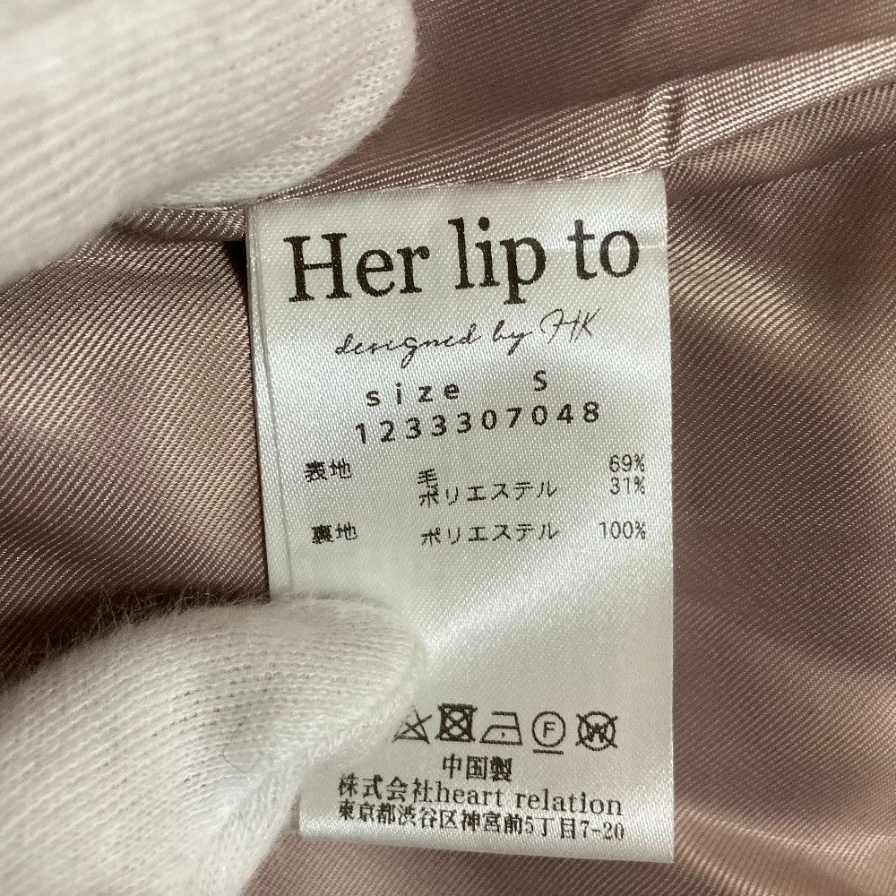 Other Other Her lip to Proust Wool-Blend Melton Coat Textile Outerwear 1233307048 DUTY FREE for USA Size ONE SIZE - 6 Thumbnail