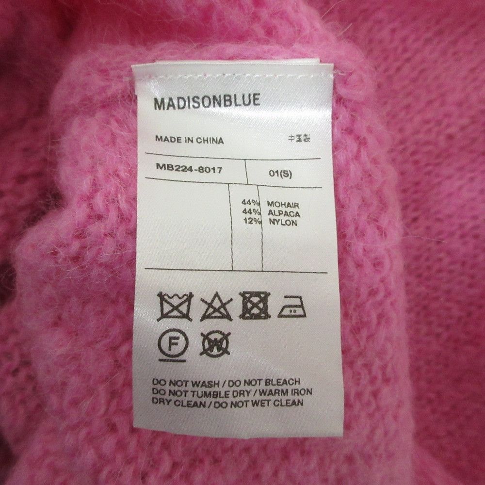 Other Other MADISONBLUE LOOSE BIG V CD MOHAIR Knit Cardigan Textile Tops MB224-8017 DUTY FREE for USA Size ONE SIZE - 6 Thumbnail