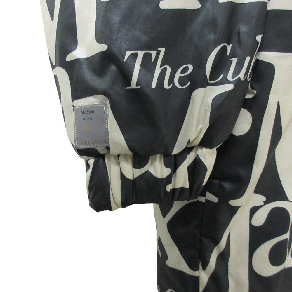 Max Mara Max Mara Max Mara the Cube Padded Jacket Textile Outerwear DUTY FREE for USA Size ONE SIZE - 6 Thumbnail