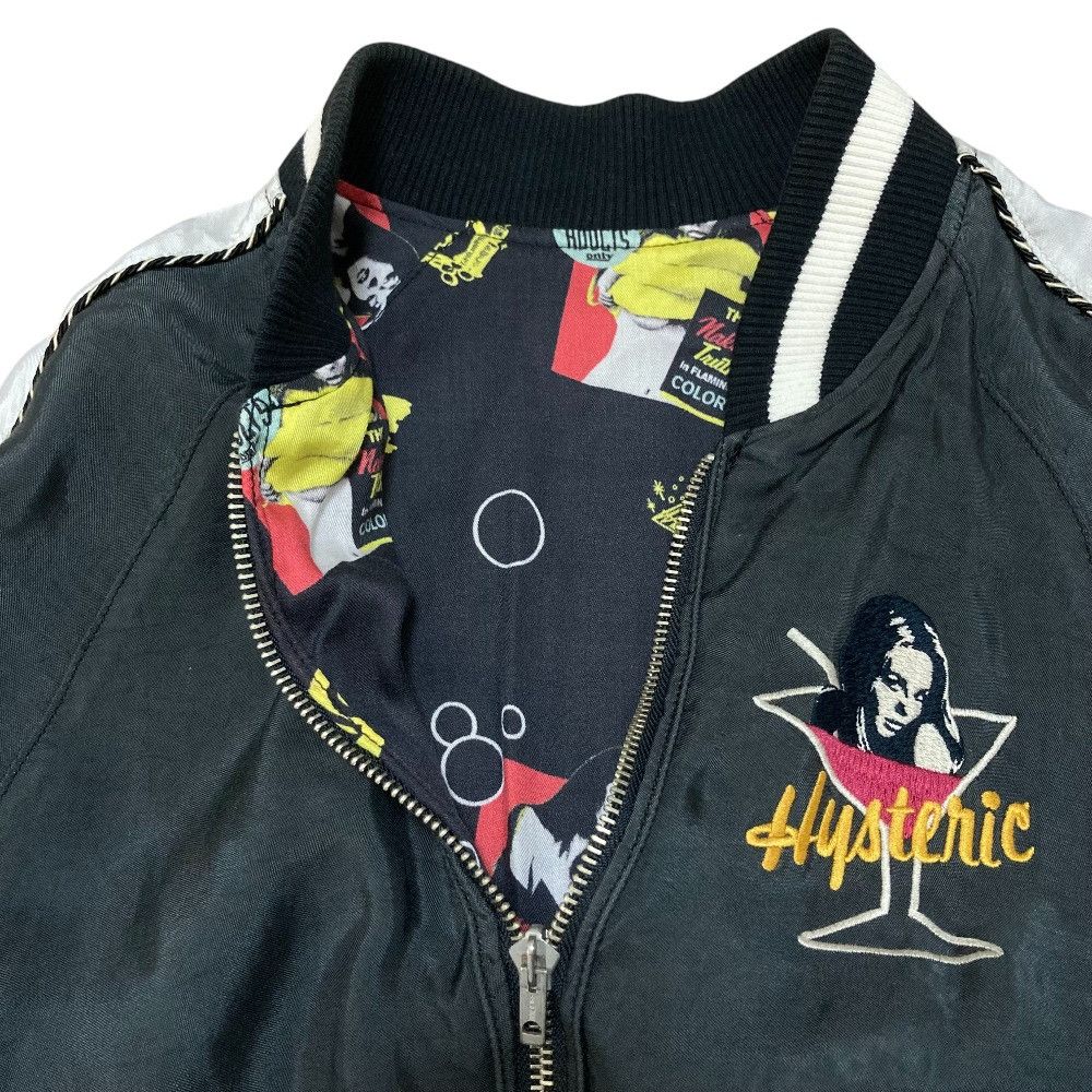Hysteric Glamour Hysteric Glamour Hysteric Glamour Reversible Sukajan Jacket Textile Outerwear DUTY FREE for USA Size ONE SIZE - 6 Thumbnail