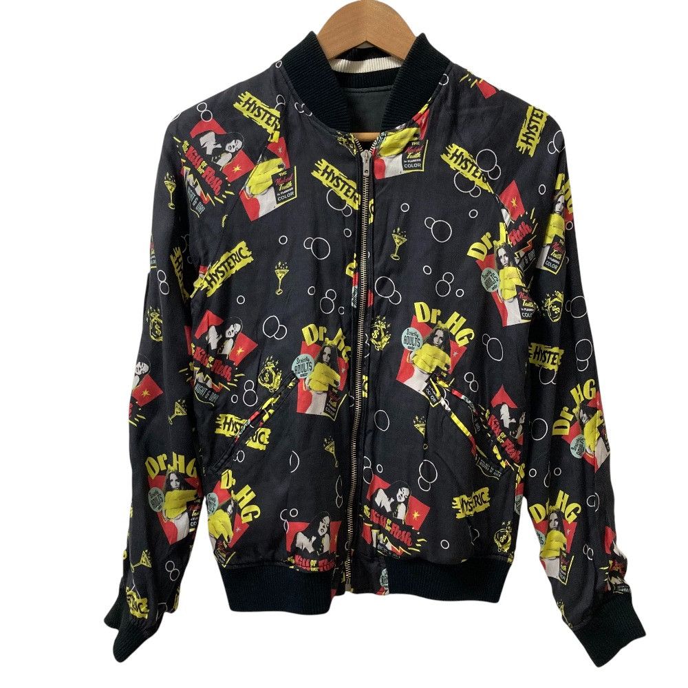 Hysteric Glamour Hysteric Glamour Hysteric Glamour Reversible Sukajan Jacket Textile Outerwear DUTY FREE for USA Size ONE SIZE - 3 Thumbnail