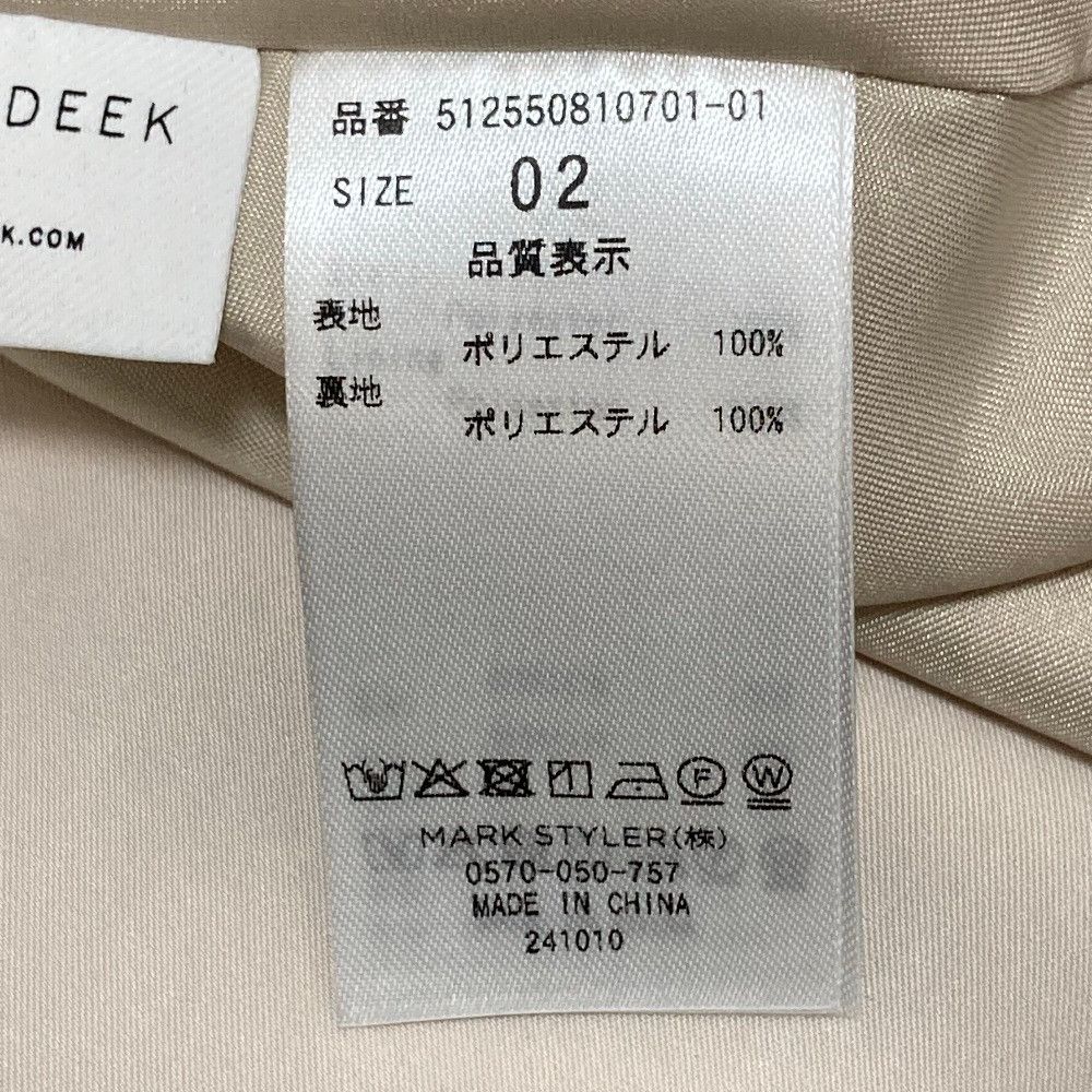 Other Other ELENDEEK BIAS NARROW SK Skirt Textile Skirts DUTY FREE for USA Size ONE SIZE - 7 Thumbnail