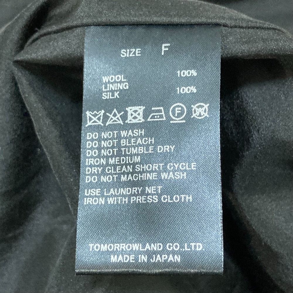 Other Other TOMORROWLAND.B High Twist Gabardine Wool Long Dress Textile Dresses 48-06-24-06004 DUTY FREE for USA Size ONE SIZE - 6 Thumbnail
