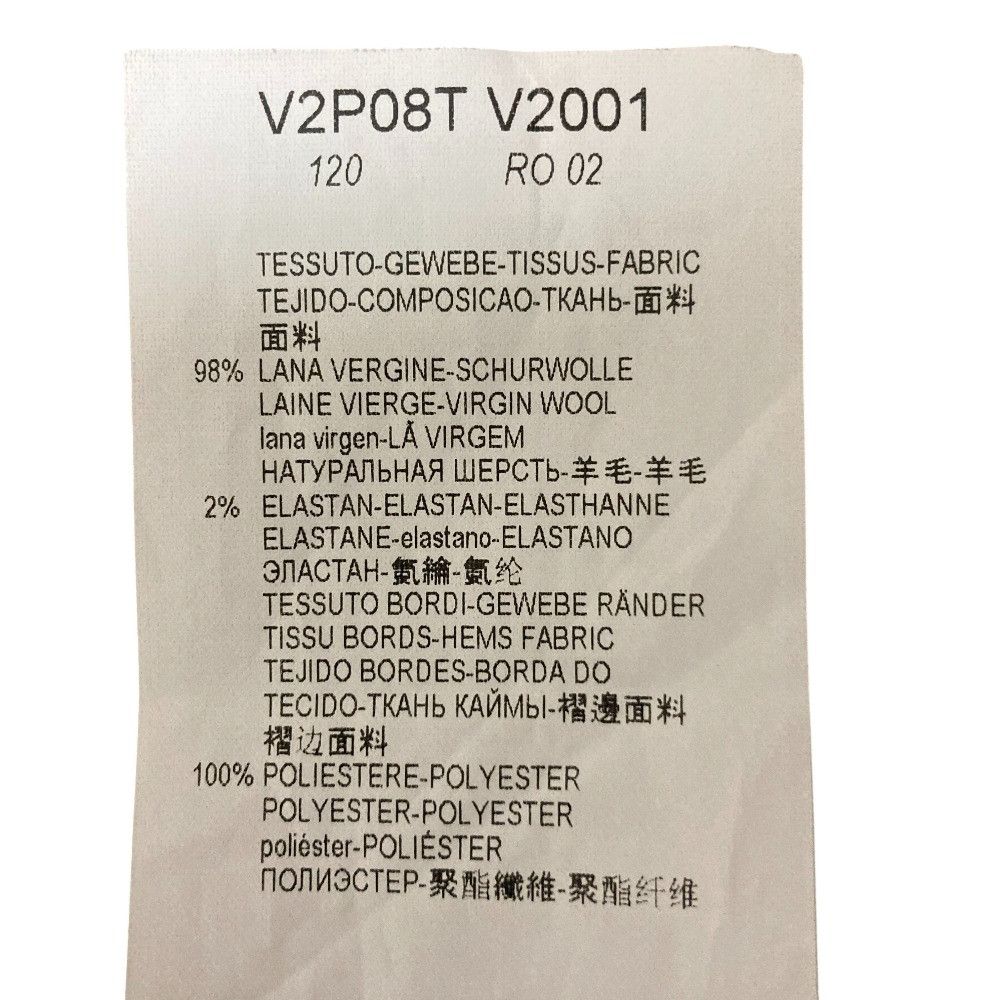 Emporio Armani Emporio Armani Emporio Armani Rib Jogger Pants Textile Pants DUTY FREE for USA Size ONE SIZE - 6 Thumbnail