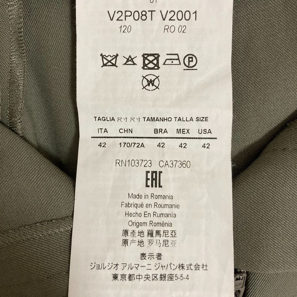 Emporio Armani Emporio Armani Emporio Armani Rib Jogger Pants Textile Pants DUTY FREE for USA Size ONE SIZE - 5 Thumbnail