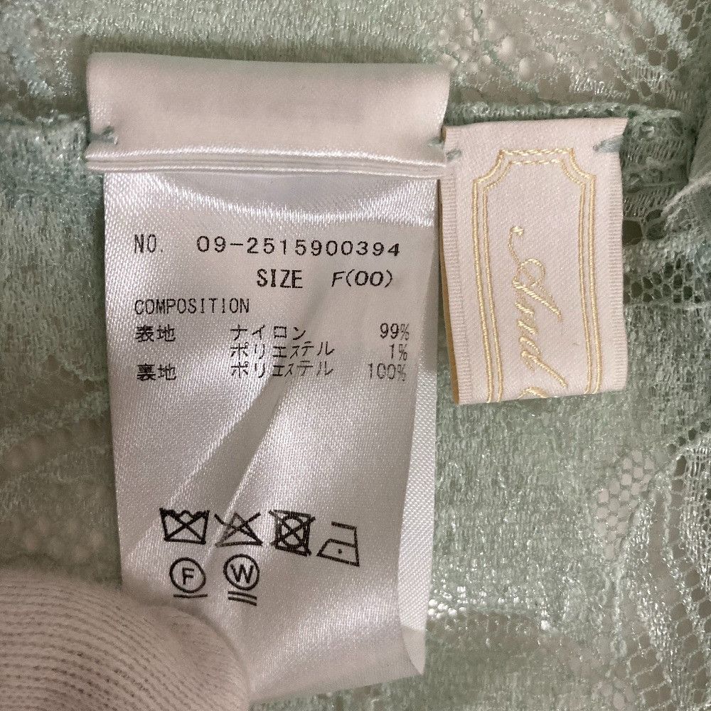 Other Other And Couture Leaf Lace Long Dress Textile Dresses DUTY FREE for USA Size ONE SIZE - 4 Thumbnail