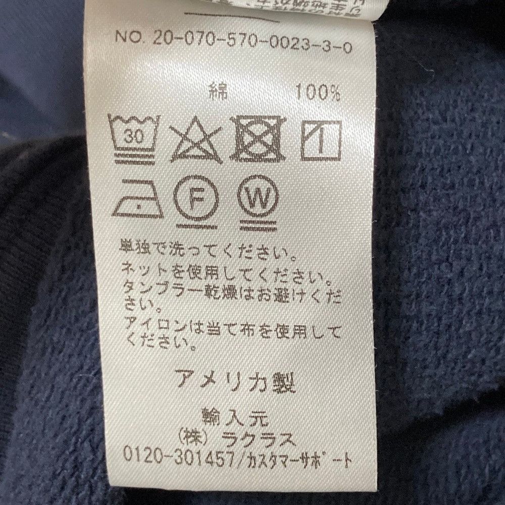 Other Other Nili Lotan Hoodie Parker Hoodie Textile Sweatshirts & Hoodies DUTY FREE for USA Size ONE SIZE - 5 Thumbnail