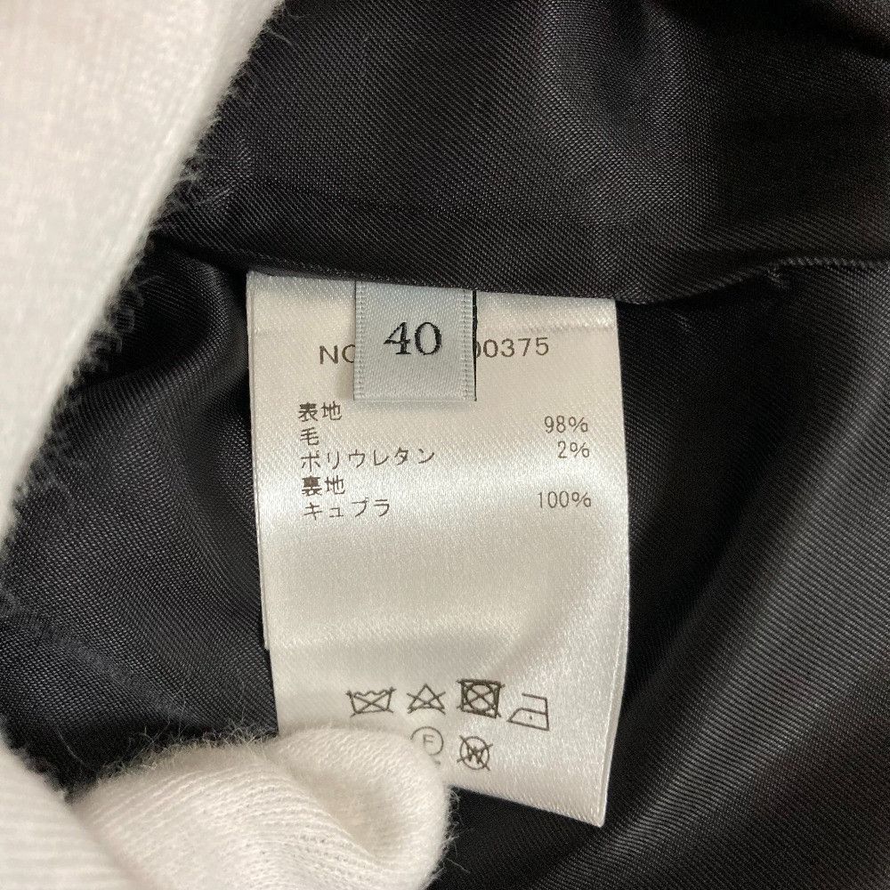 Other Other ebure Wool Stretch Wide Pants Pants Textile Pants DUTY FREE for USA Size ONE SIZE - 7 Thumbnail