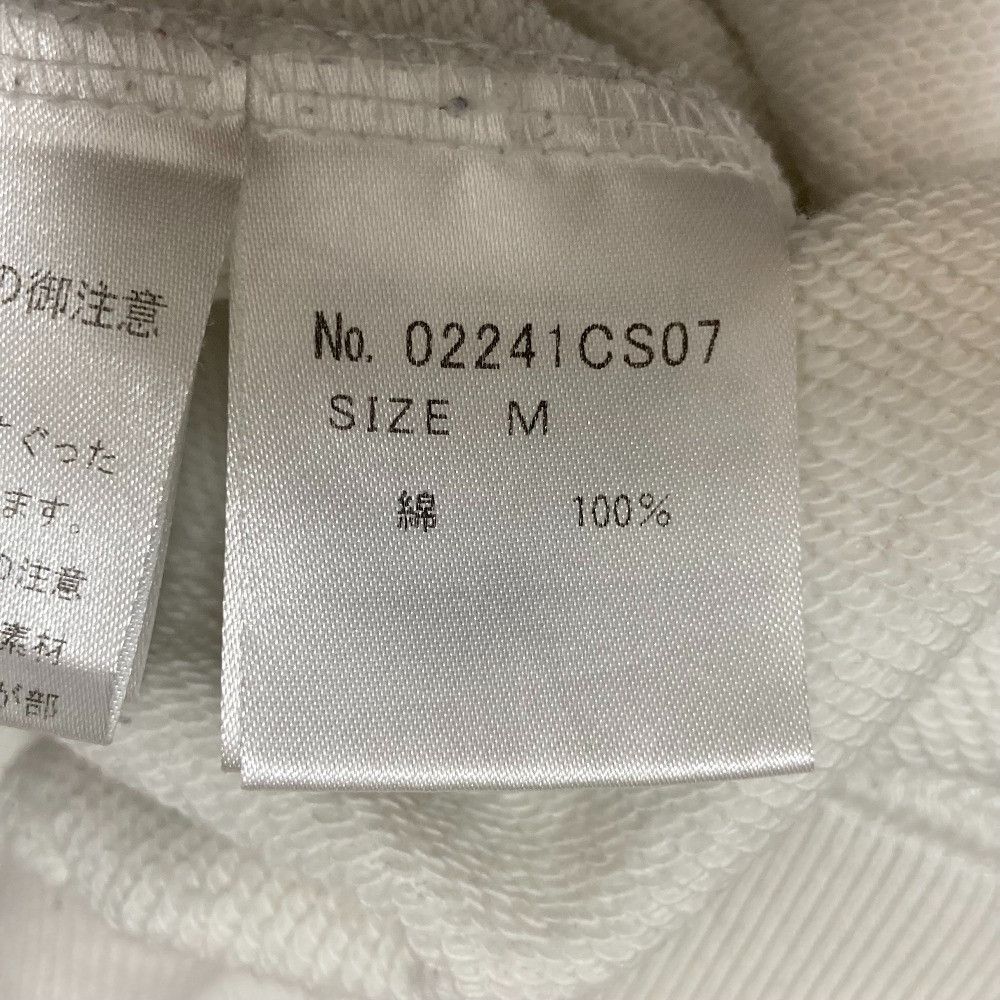 Hysteric Glamour Hysteric Glamour Hysteric Glamour DIZZY&MILKY Pullover Sweatshirt Textile Sweatshirts & Hoodies 02241CS07 DUTY FREE for USA Size ONE SIZE - 5 Thumbnail