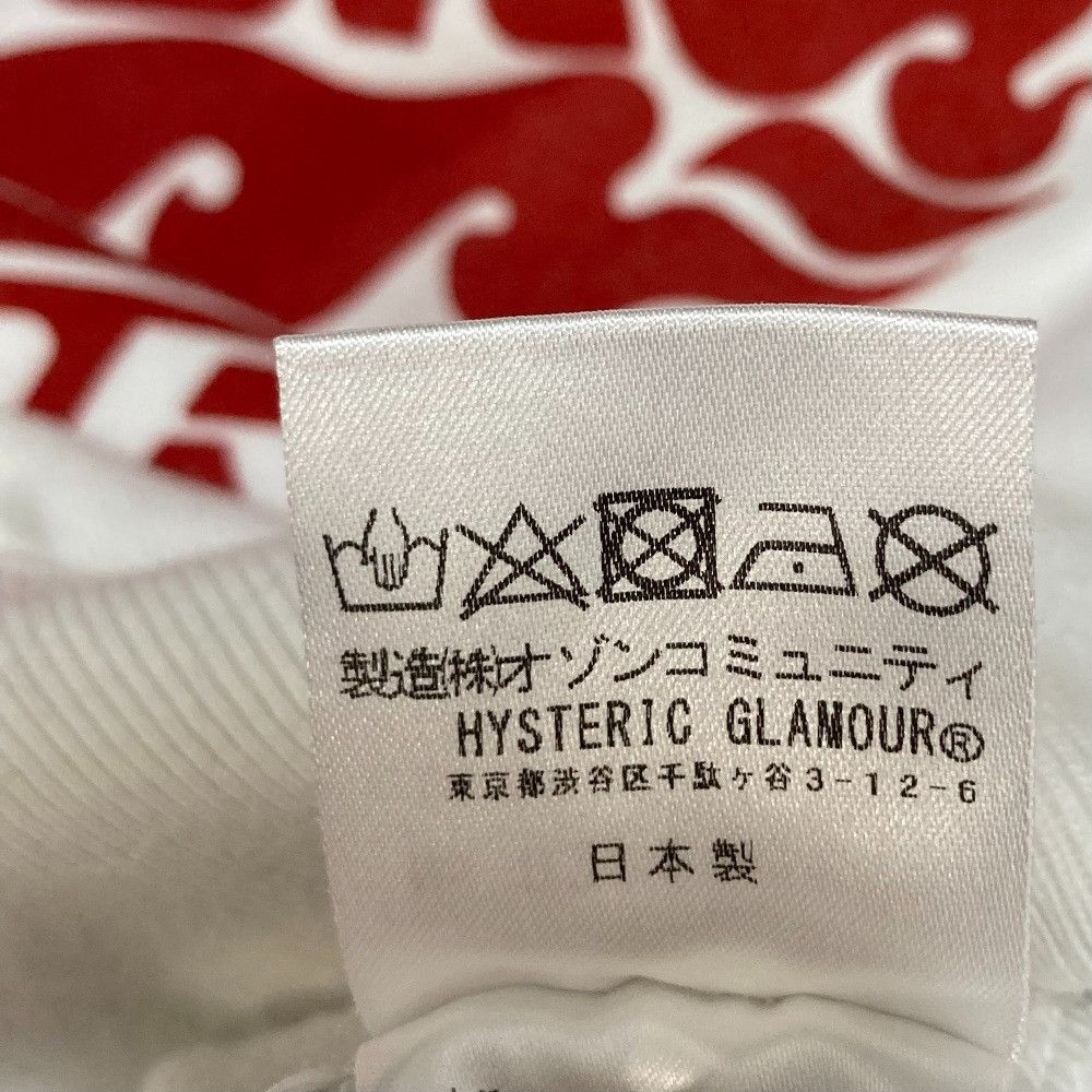Hysteric Glamour Hysteric Glamour Hysteric Glamour DIZZY&MILKY Pullover Sweatshirt Textile Sweatshirts & Hoodies 02241CS07 DUTY FREE for USA Size ONE SIZE - 6 Thumbnail