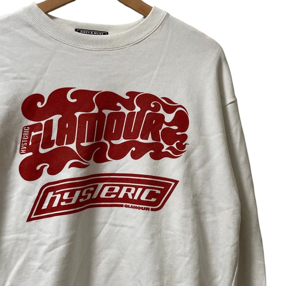 Hysteric Glamour Hysteric Glamour Hysteric Glamour DIZZY&MILKY Pullover Sweatshirt Textile Sweatshirts & Hoodies 02241CS07 DUTY FREE for USA Size ONE SIZE - 2 Thumbnail