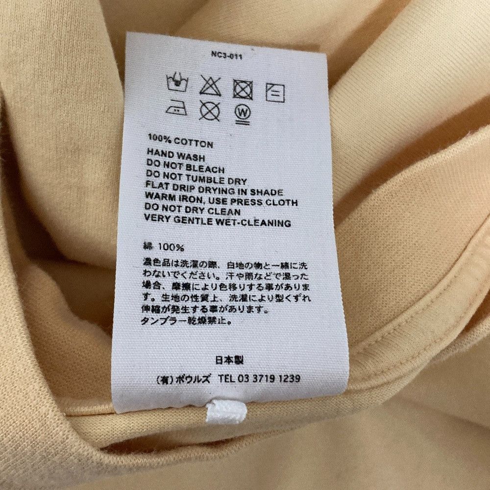Other Other HYKE Knit Dress Textile Dresses DUTY FREE for USA Size ONE SIZE - 5 Thumbnail