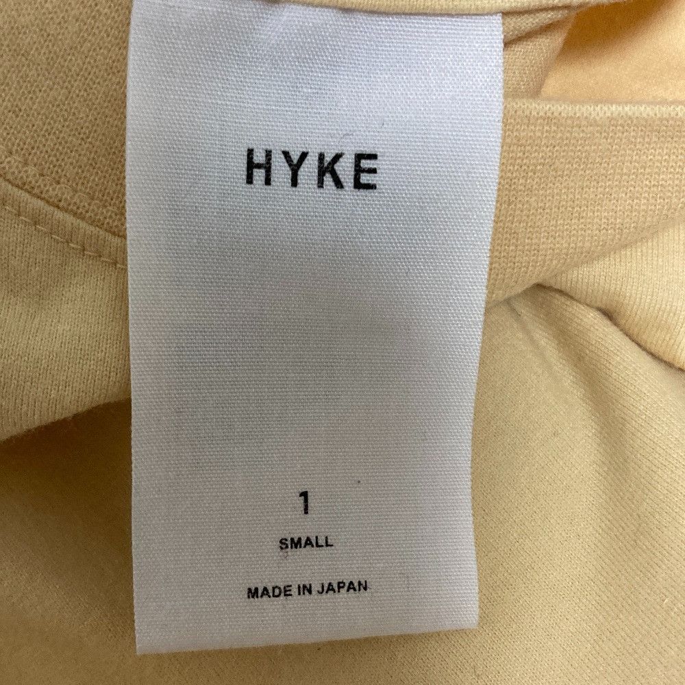 Other Other HYKE Knit Dress Textile Dresses DUTY FREE for USA Size ONE SIZE - 4 Thumbnail