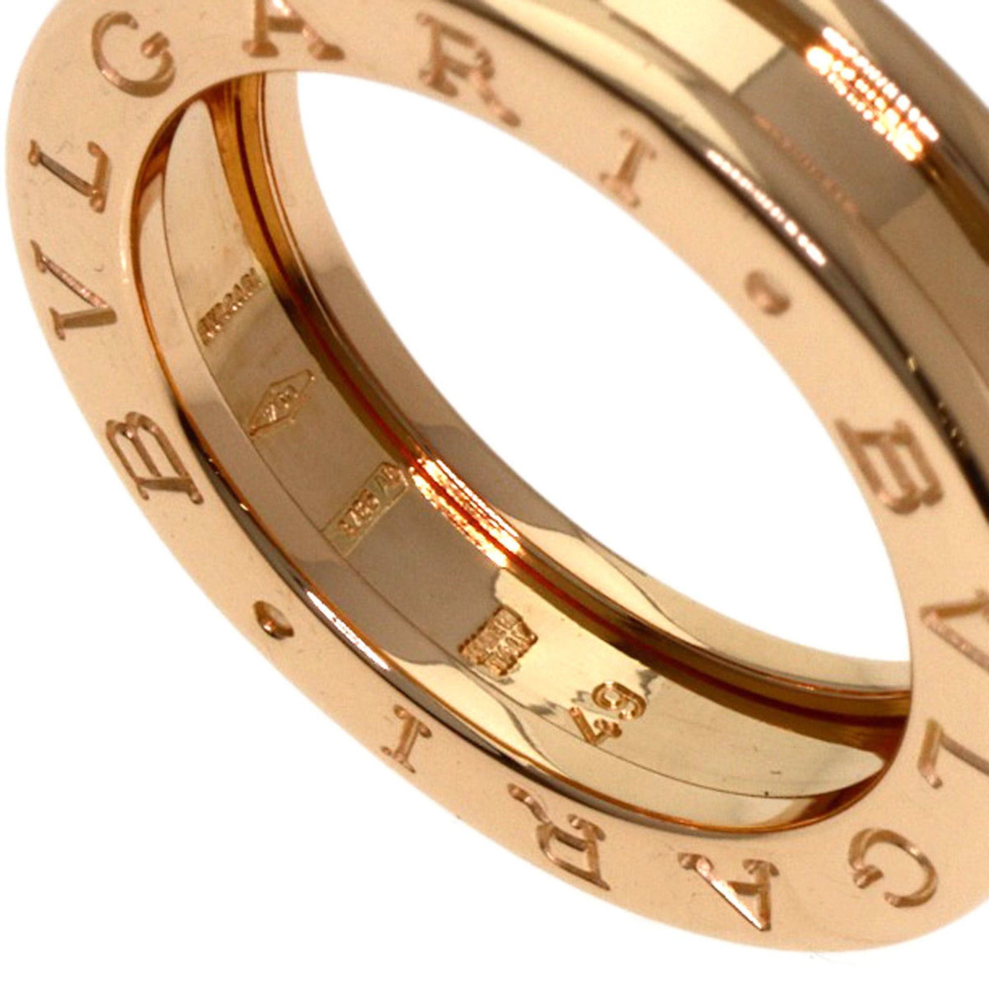 Bvlgari BVLGARI B-zero1 1-Band #49 Ring in 18K Pink Gold for Women Size ONE SIZE - 5 Thumbnail