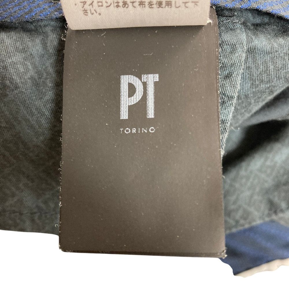Other Other PT TORINO Stretch Cotton Chino Pants Textile Pants DUTY FREE for USA Size ONE SIZE - 5 Thumbnail