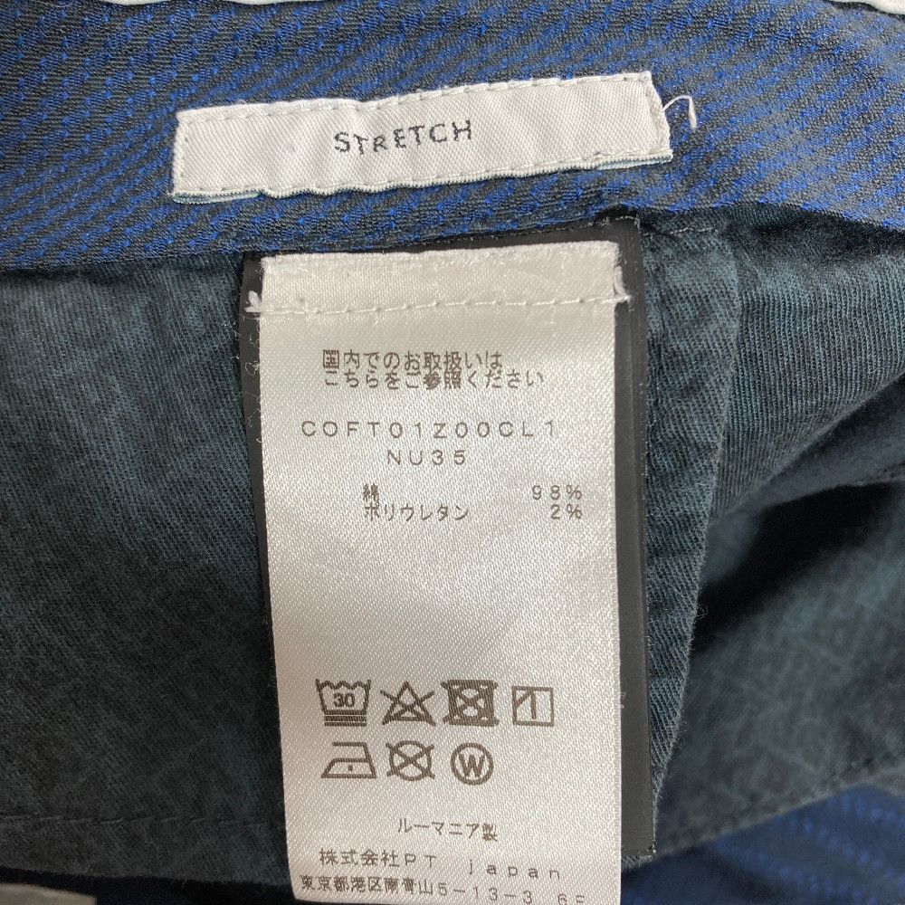 Other Other PT TORINO Stretch Cotton Chino Pants Textile Pants DUTY FREE for USA Size ONE SIZE - 4 Thumbnail