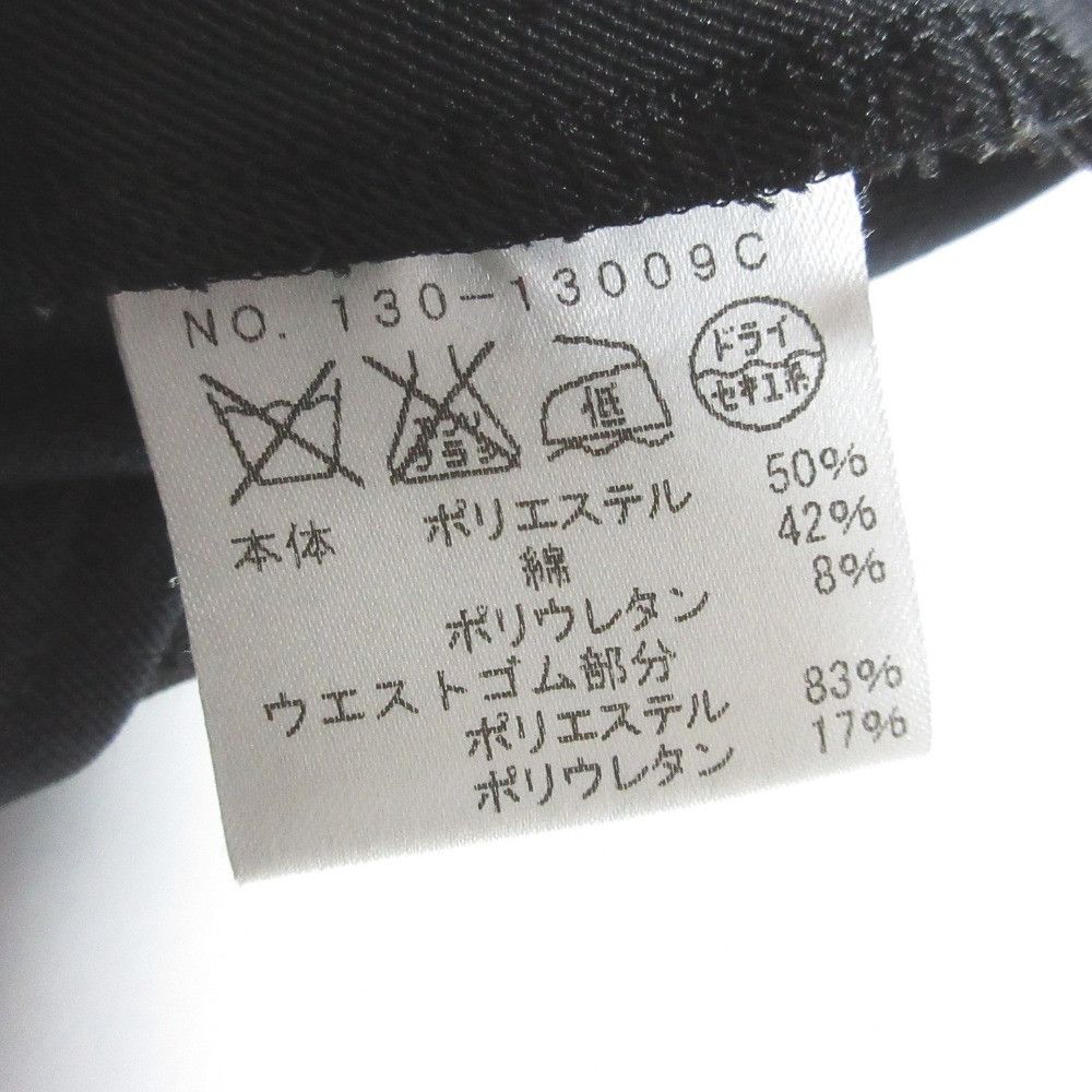 Other Other M・fil Easy Trousers Textile Pants 130-13009C DUTY FREE for USA Size ONE SIZE - 6 Thumbnail
