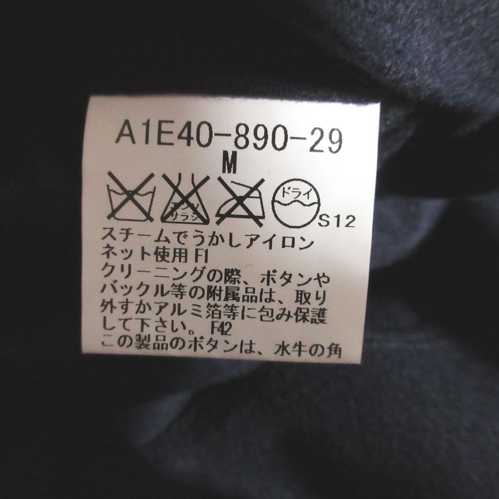 Burberry Burberry Burberry London Tailored Jacket Textile Outerwear A1E40-890-29 DUTY FREE for USA Size ONE SIZE - 6 Thumbnail