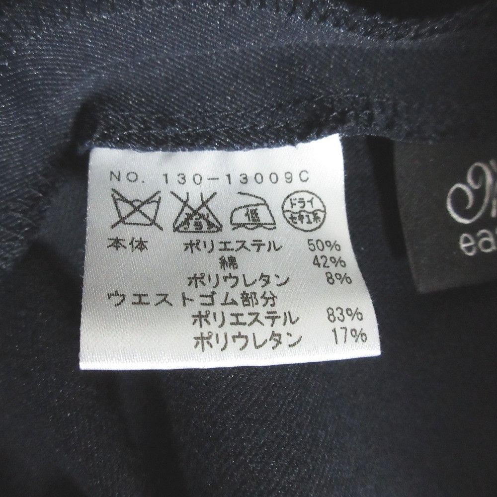 Other Other Mfil Easy Trousers Textile Pants 130-13009C DUTY FREE for USA Size ONE SIZE - 5 Thumbnail
