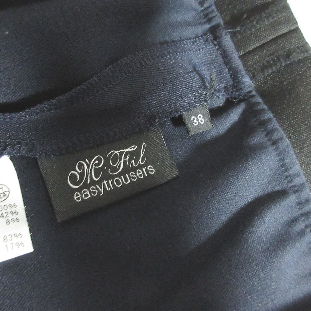 Other Other Mfil Easy Trousers Textile Pants 130-13009C DUTY FREE for USA Size ONE SIZE - 4 Thumbnail