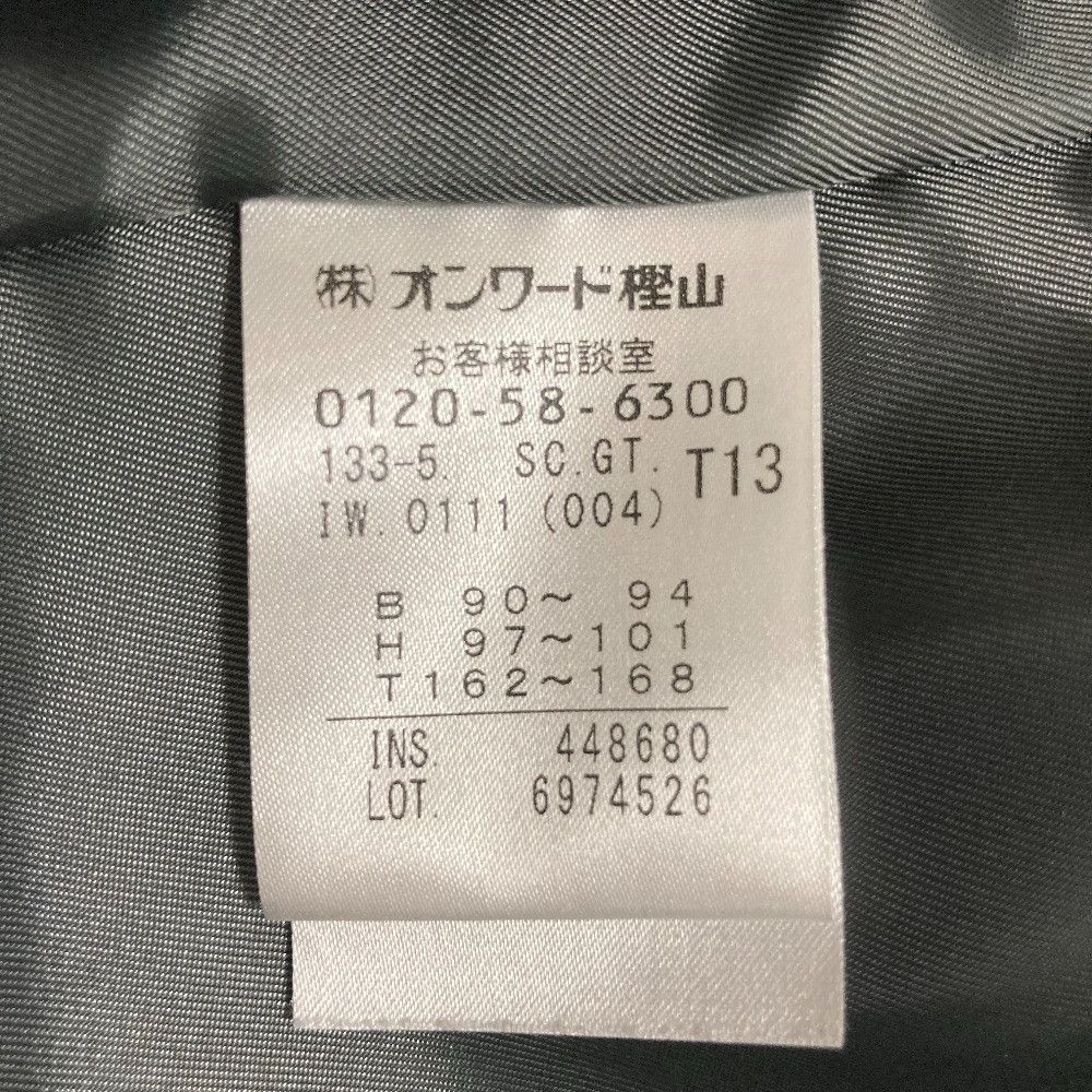 Other Other J.PRESS Wool Balmacaan Coat Textile Outerwear DUTY FREE for USA Size ONE SIZE - 5 Thumbnail
