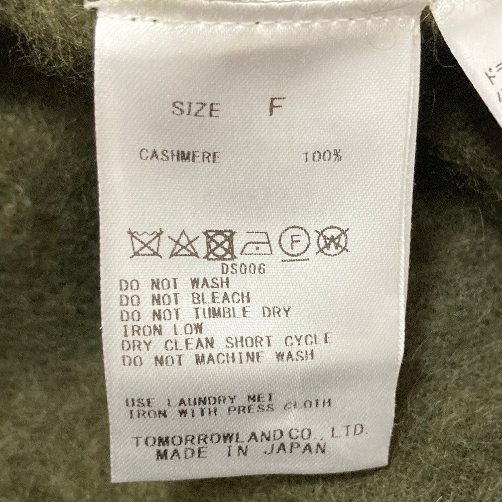 Other Other DES PRES Pure Cashmere V Neck Cardigan Textile Tops DUTY FREE for USA Size ONE SIZE - 5 Thumbnail