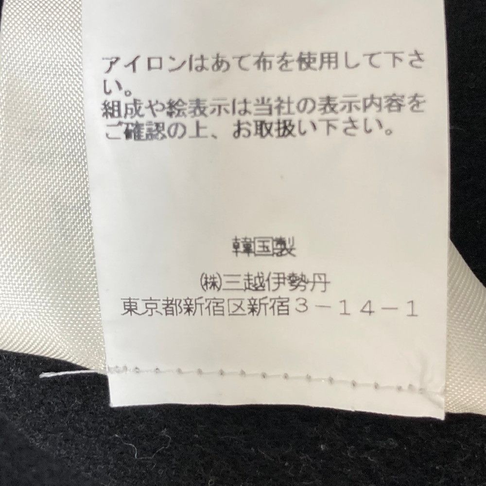 Acne Studios Acne Studios Acne Studios Single breasted Wool Coat Textile Outerwear DUTY FREE for USA Size ONE SIZE - 7 Thumbnail