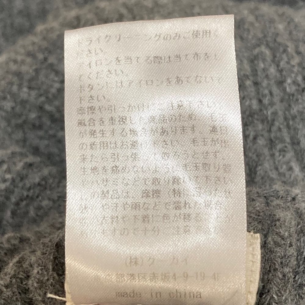 Other Other cygne charre Knit Sleeveless Turtleneck Textile Tops CY2422-03-083 DUTY FREE for USA Size ONE SIZE - 5 Thumbnail