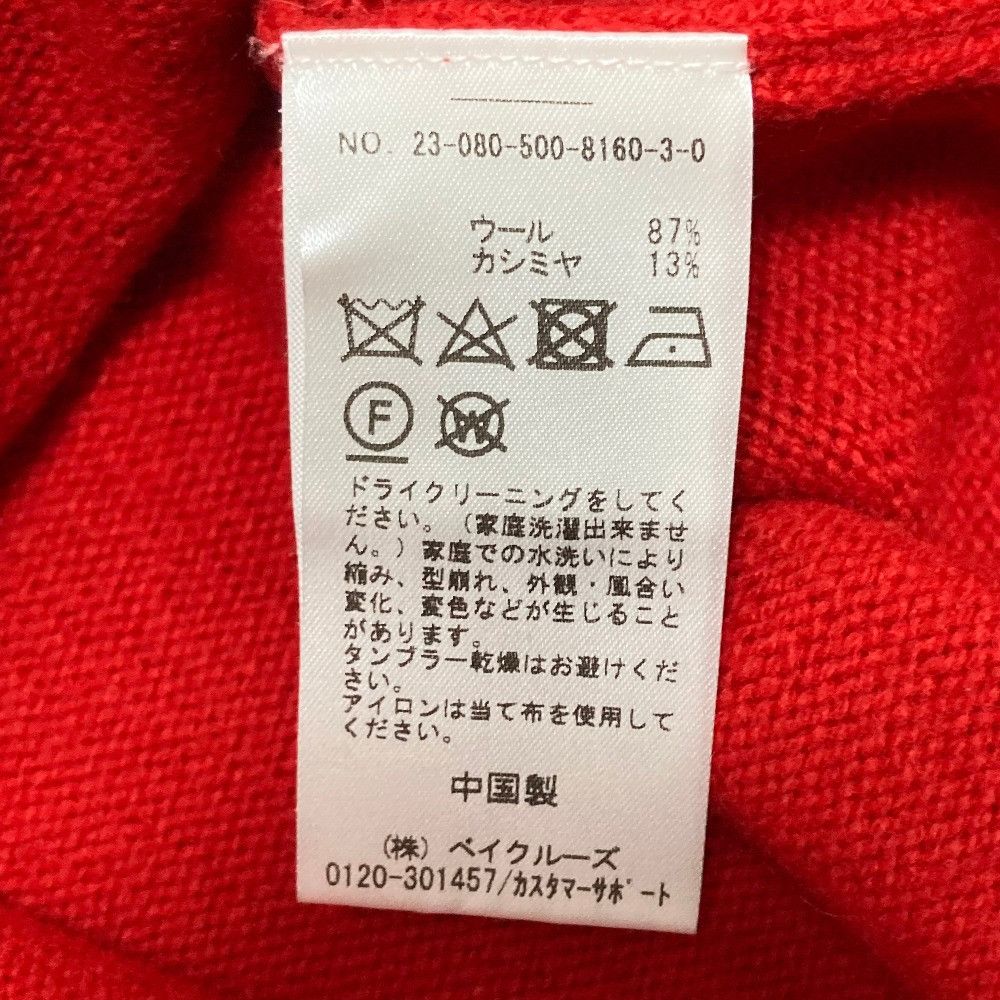Other EVERYDAY I LIKE Turtleneck Knit Pullover Textile Tops DUTY FREE for USA