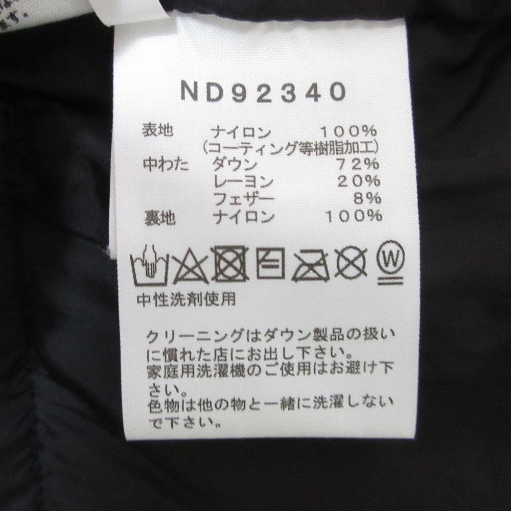 The North Face THE NORTH FACE THE NORTH FACE Baltro Light Down Jacket Textile Outerwear ND92340 DUTY FREE for USA Size ONE SIZE - 10 Thumbnail