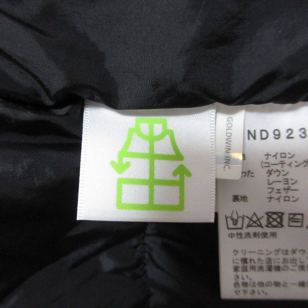 The North Face THE NORTH FACE THE NORTH FACE Baltro Light Down Jacket Textile Outerwear ND92340 DUTY FREE for USA Size ONE SIZE - 9 Thumbnail