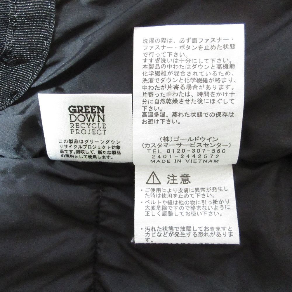 The North Face THE NORTH FACE THE NORTH FACE Baltro Light Down Jacket Textile Outerwear ND92340 DUTY FREE for USA Size ONE SIZE - 11 Thumbnail