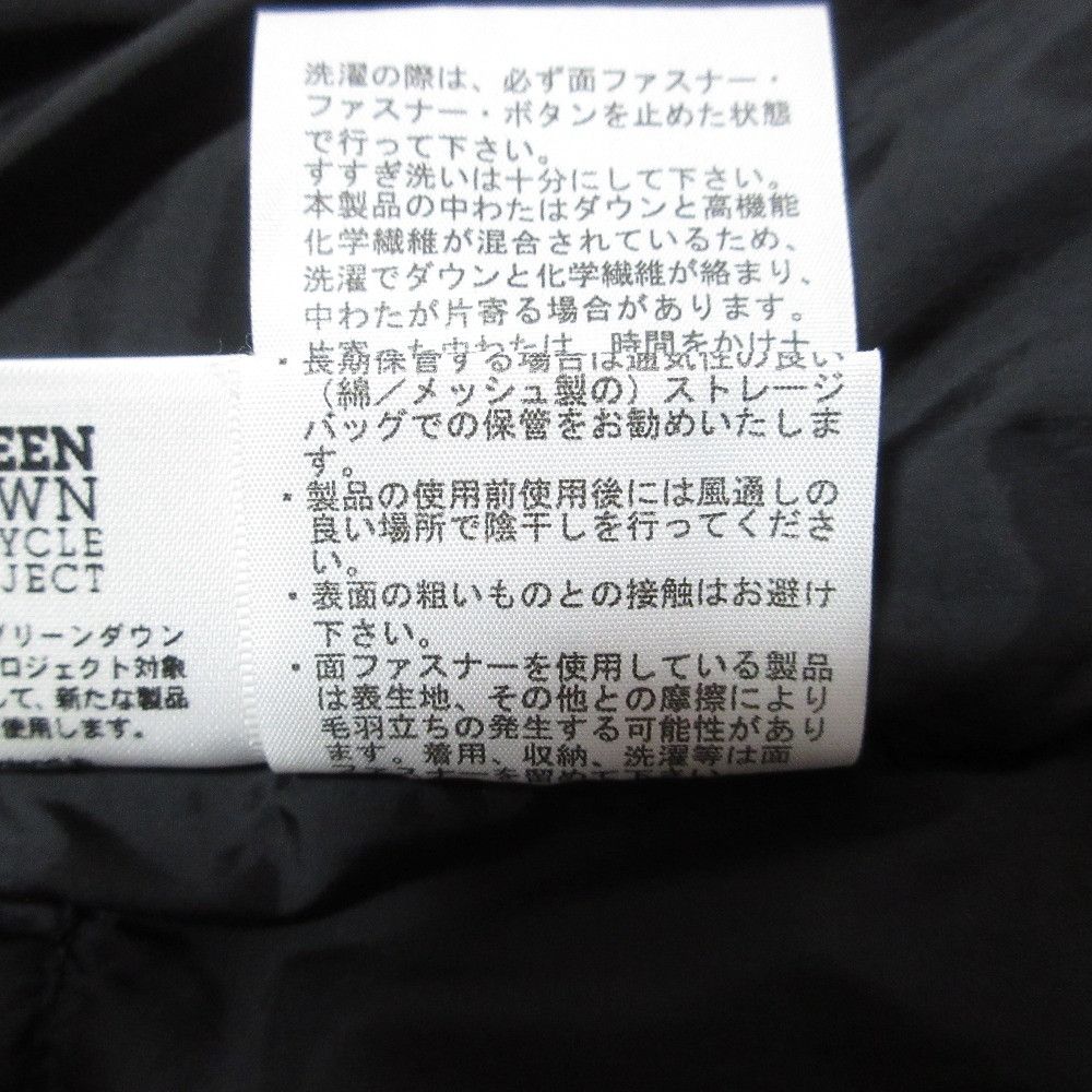 The North Face THE NORTH FACE THE NORTH FACE Baltro Light Down Jacket Textile Outerwear ND92340 DUTY FREE for USA Size ONE SIZE - 12 Thumbnail