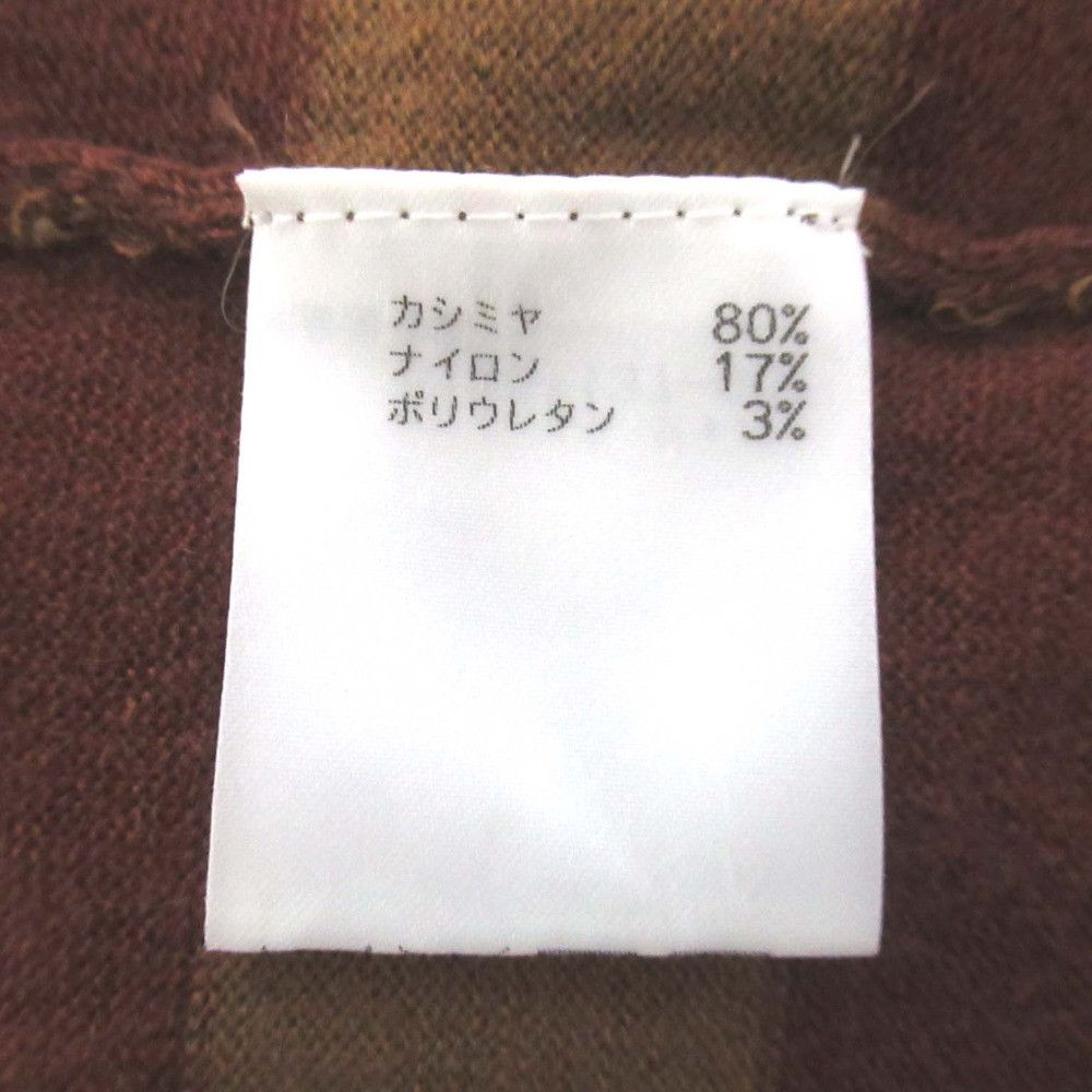 Other Other extreme cashmere Cashmere Knit Dress Textile Dresses DUTY FREE for USA Size ONE SIZE - 7 Thumbnail