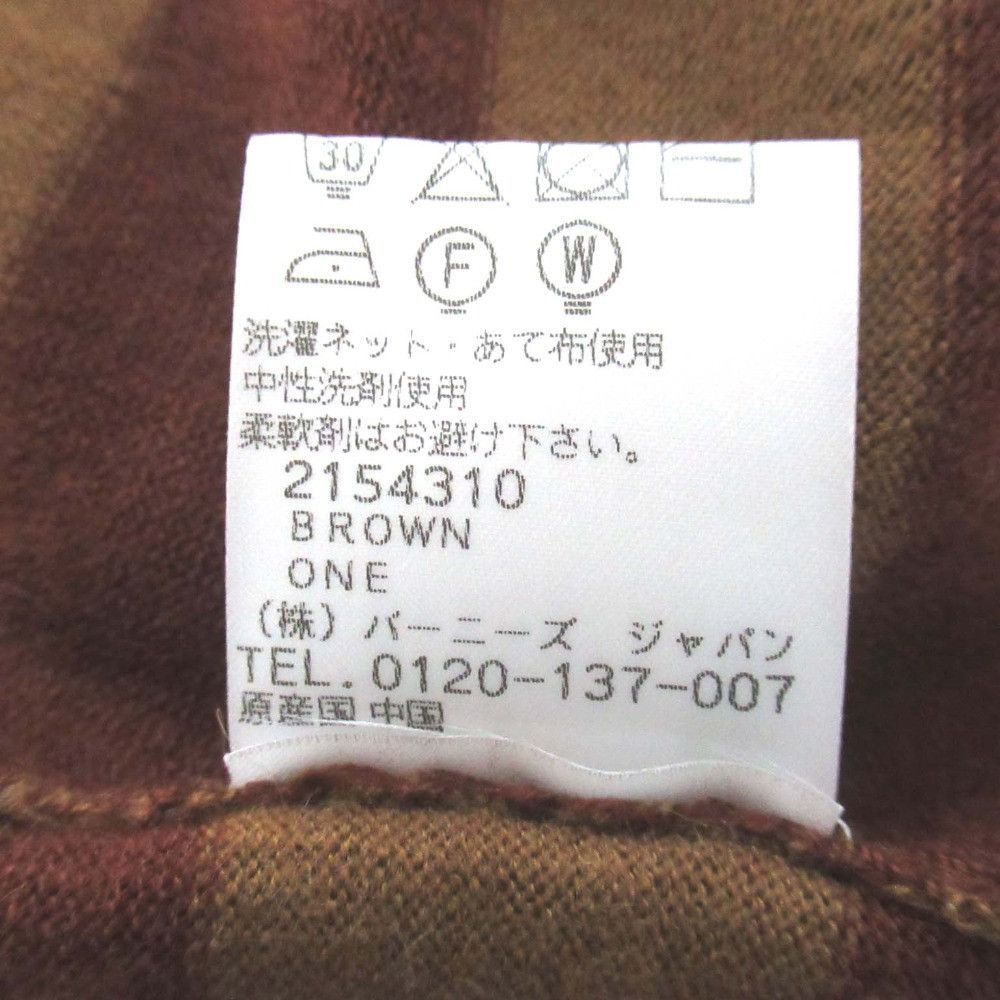 Other Other extreme cashmere Cashmere Knit Dress Textile Dresses DUTY FREE for USA Size ONE SIZE - 8 Thumbnail