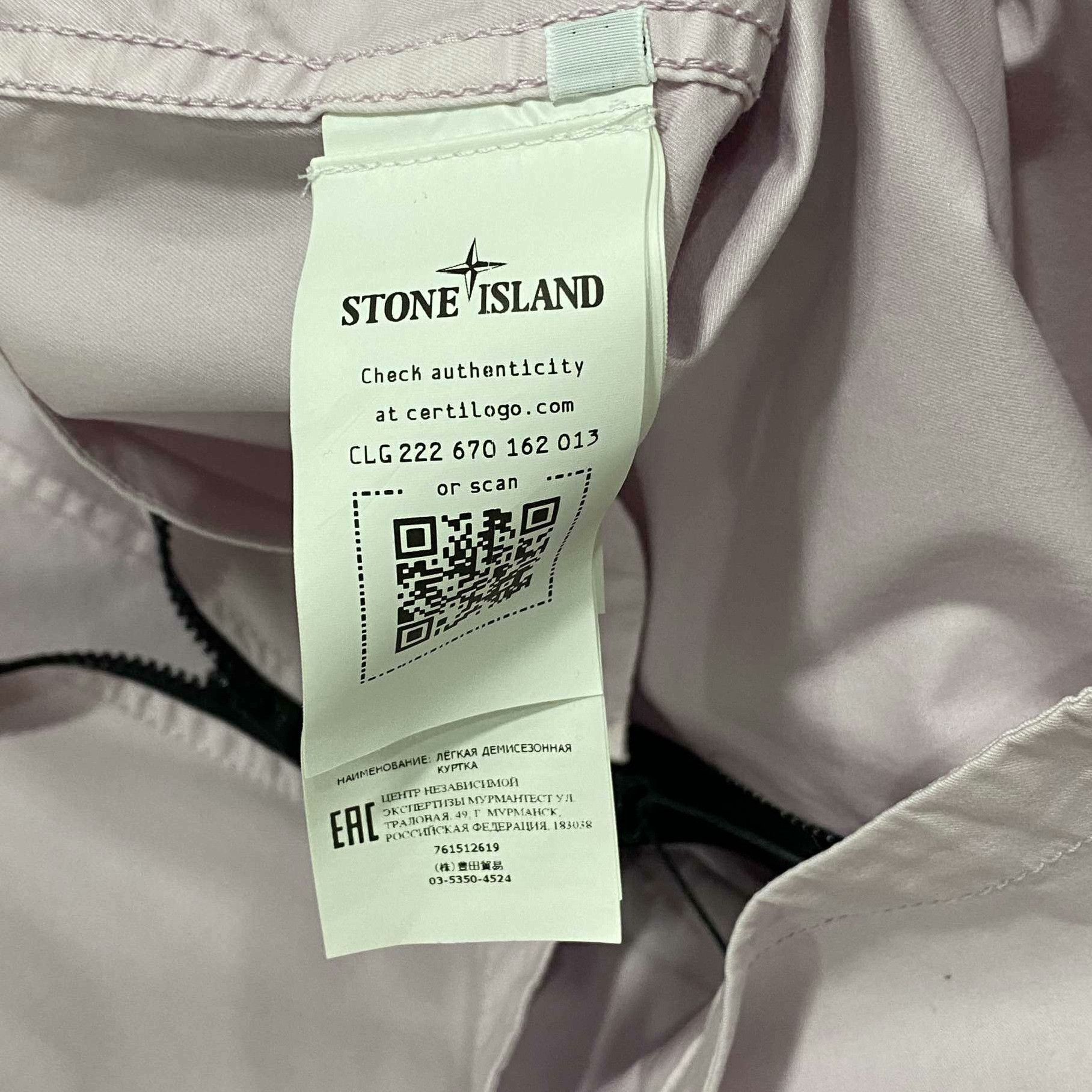 Stone Island Pink Stone Island Jacket Size US S / EU 44-46 / 1 - 4 Thumbnail
