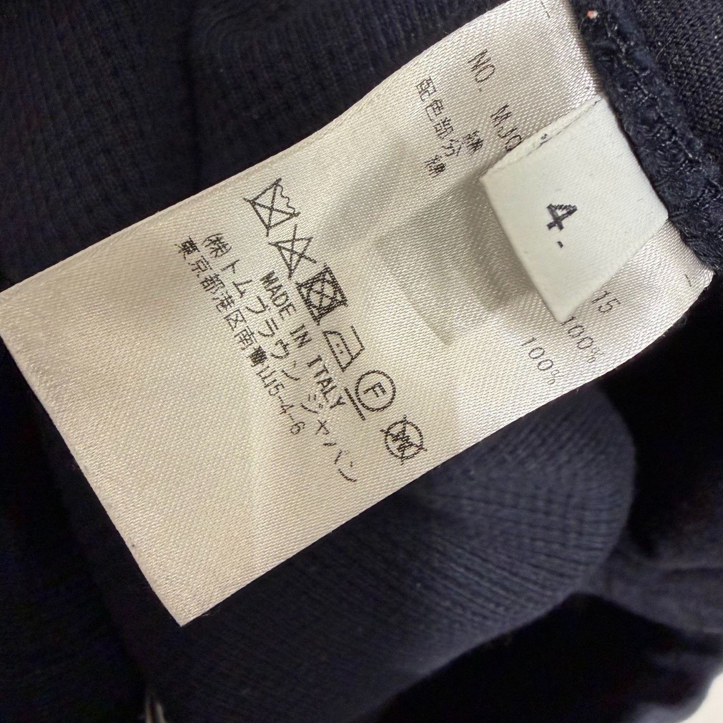 Thom Browne Thom Browne Classic Stripe Waffle Pants Size US 26 / EU 42 - 6 Thumbnail