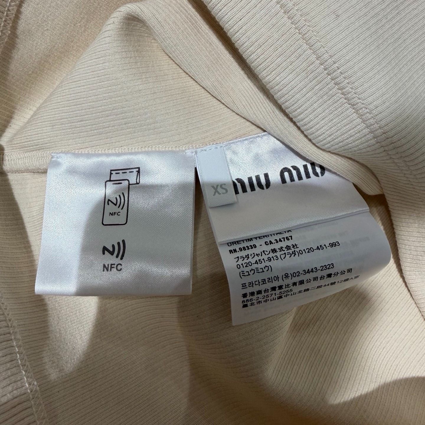 Miu Miu MiuMiu 24SS Colorblock Small Logo Knit Camisole Size XS / US 0-2 / IT 36-38 - 4 Thumbnail