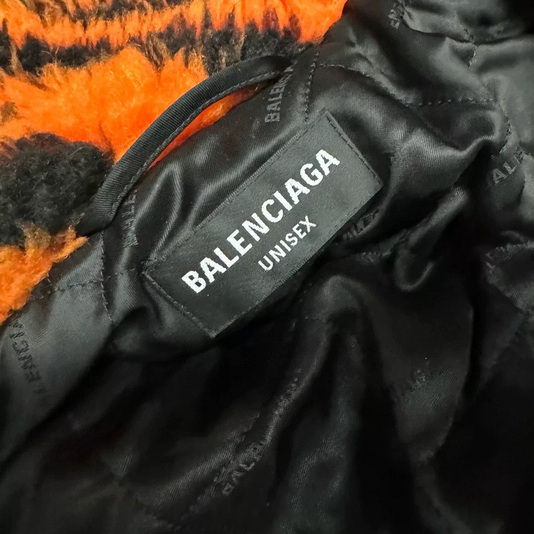 Balenciaga Balenciaga SS22 Tiger Stripe Fleece Jacket Size US S / EU 44-46 / 1 - 5 Thumbnail