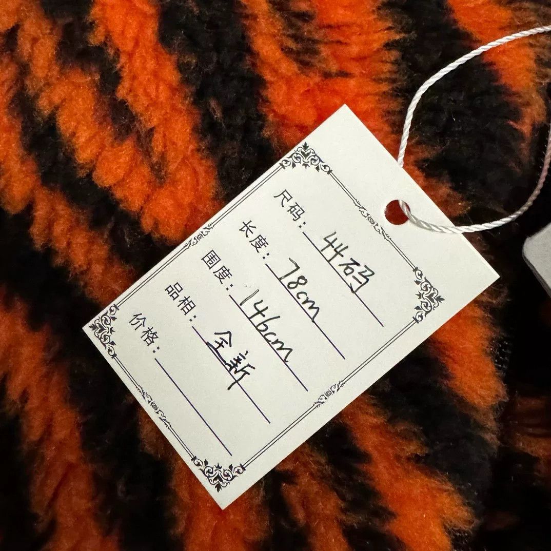 Balenciaga Balenciaga SS22 Tiger Stripe Fleece Jacket Size US S / EU 44-46 / 1 - 9 Thumbnail