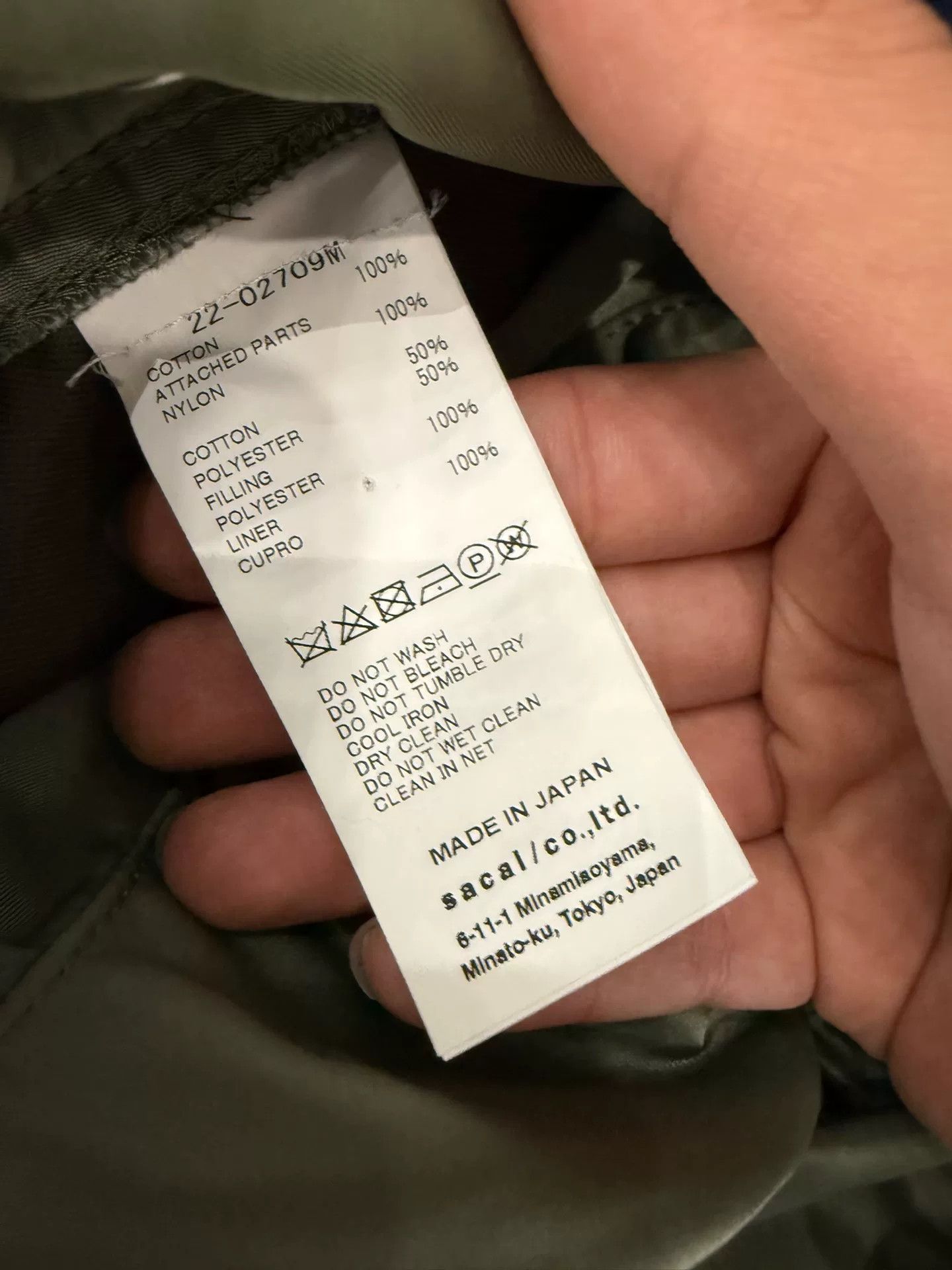 Sacai sacai MA1 Twill Blouson Jacket Size US M / EU 48-50 / 2 - 6 Thumbnail