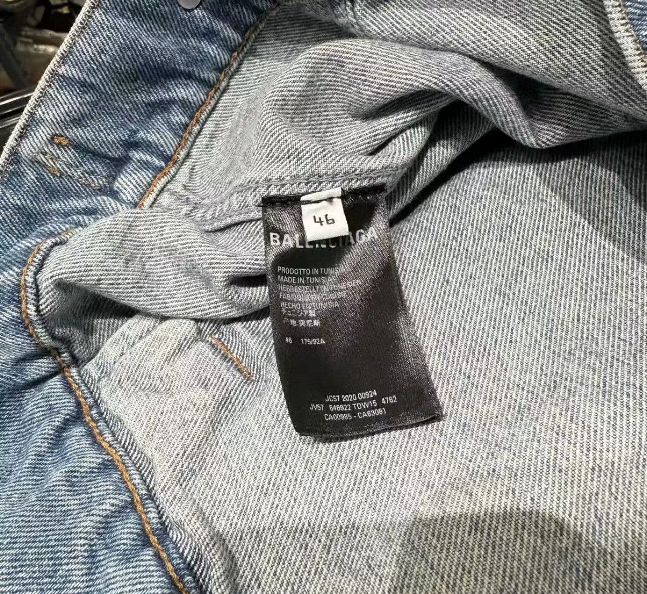 Balenciaga Balenciaga Classic Washed Denim Jacket Size US S / EU 44-46 / 1 - 5 Thumbnail